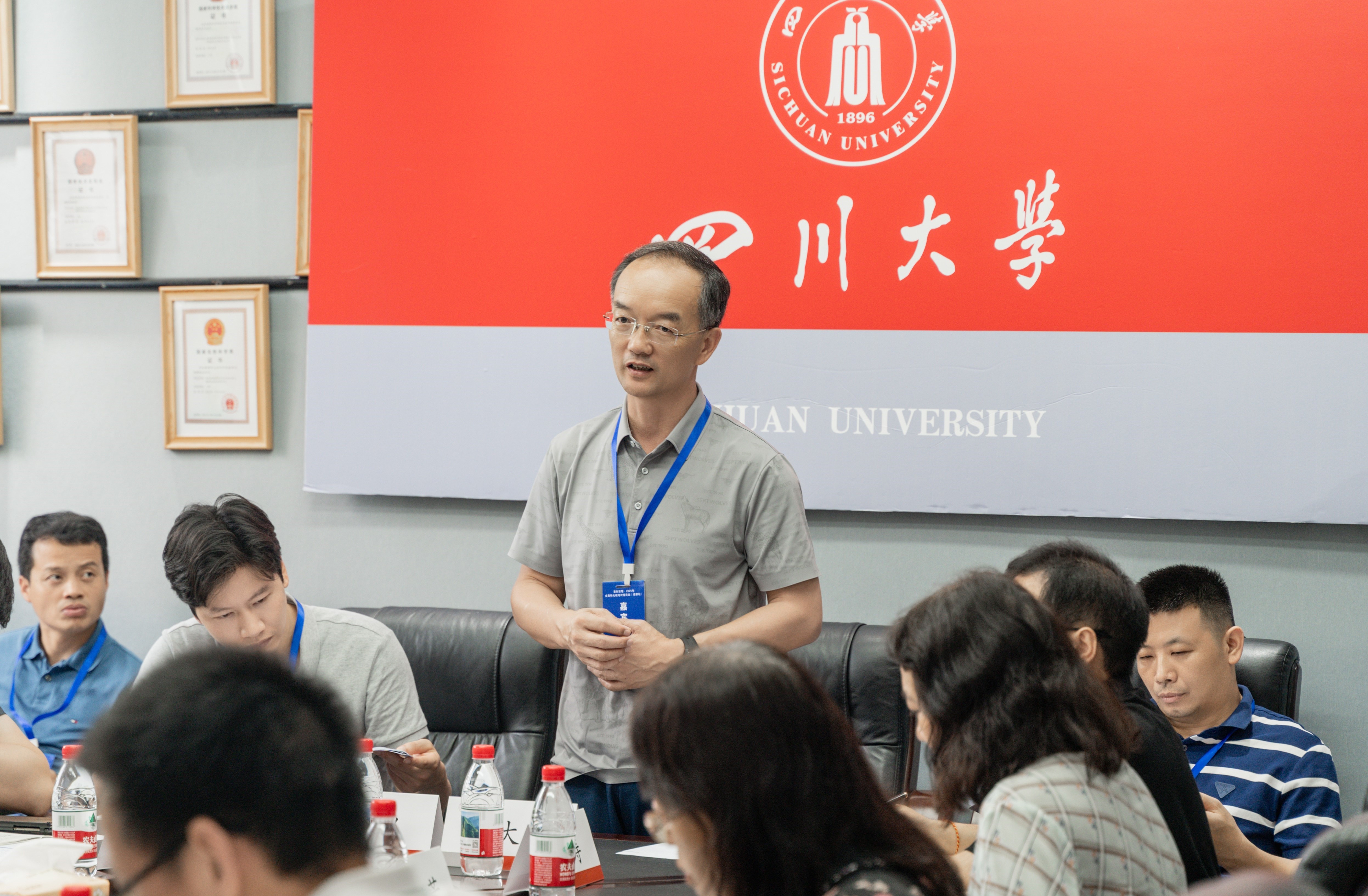 星創(chuàng)引擎｜長沙生物醫(yī)藥產(chǎn)業(yè)代表福來格赴成都開展產(chǎn)學(xué)研對接活動