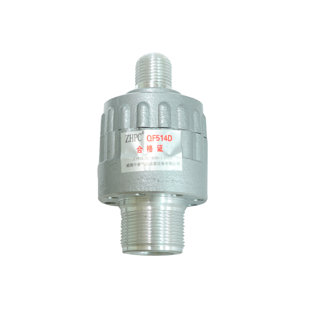 QF514D quick exhaust valve