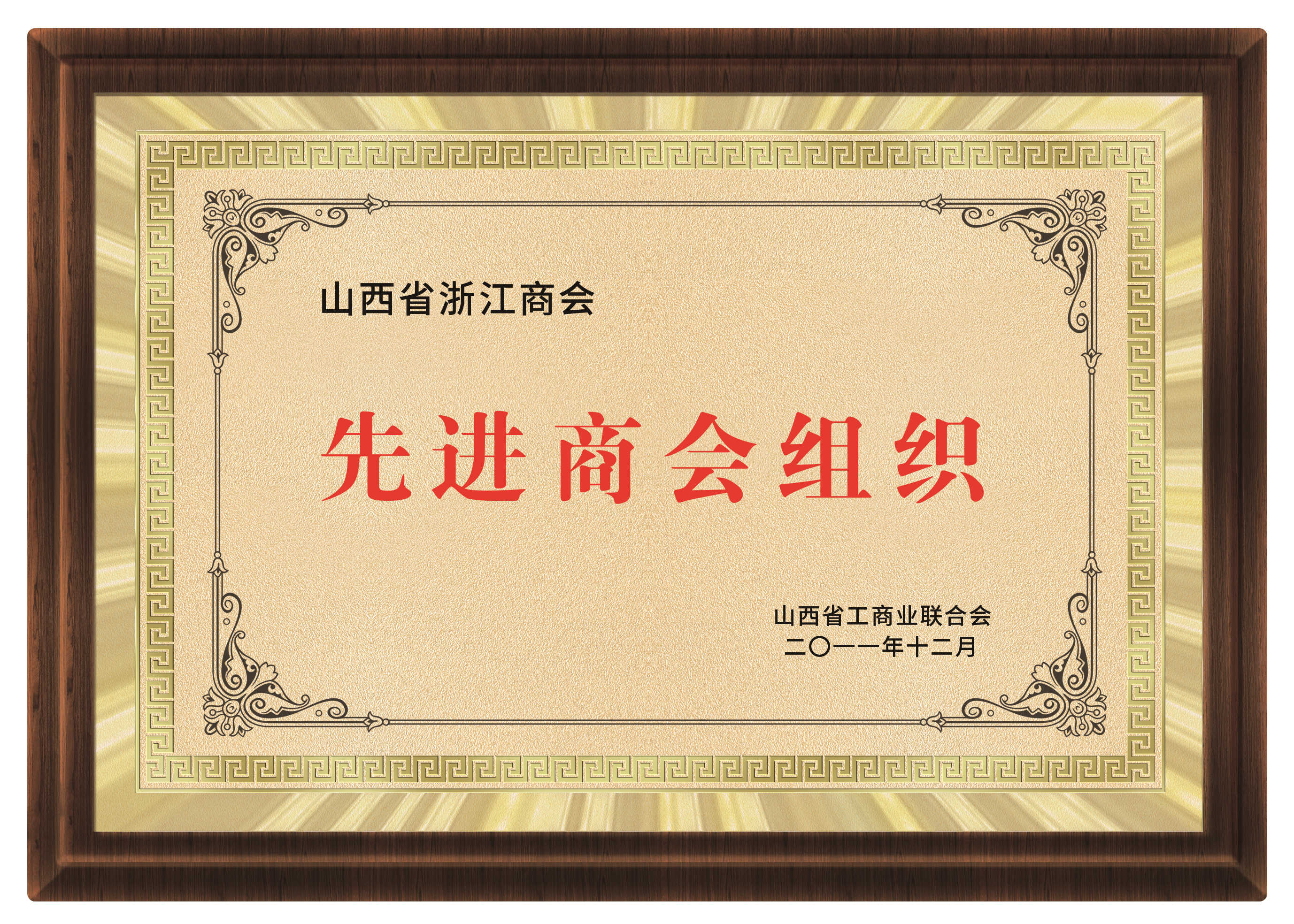 這是描述信息