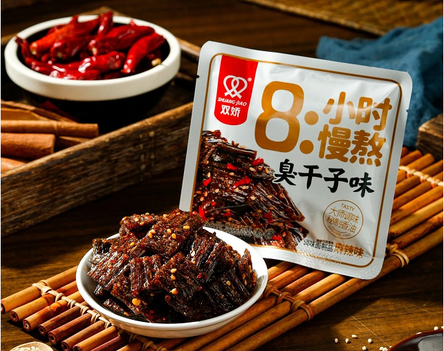銷(xiāo)量破億包！臭干子辣條“湘”當(dāng)韻味！