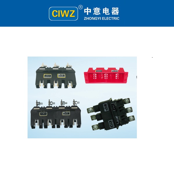 CJZ6系列主電路接插件