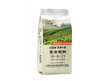 亿佳农43%复合肥硫基25KG 16-6-21