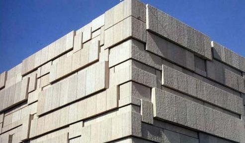 質(zhì)檢總局工信部：關(guān)于加強建筑防水行業(yè)質(zhì)量建設(shè)的指導(dǎo)意見