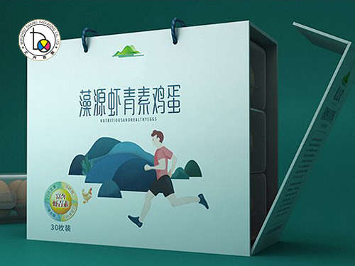 高檔保健品盒子