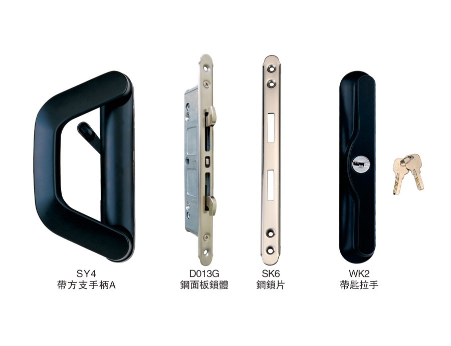 SW90-10K 帶匙雙面單推拉對接鎖 SW90-10K 帶匙雙面單推拉對接鎖