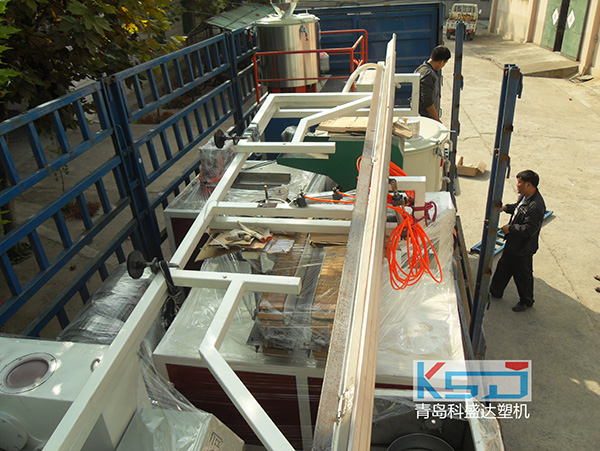 Delivery for PPR pipe machine
