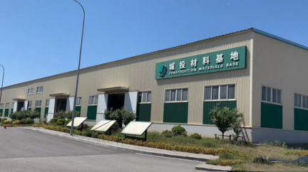 這是描述信息