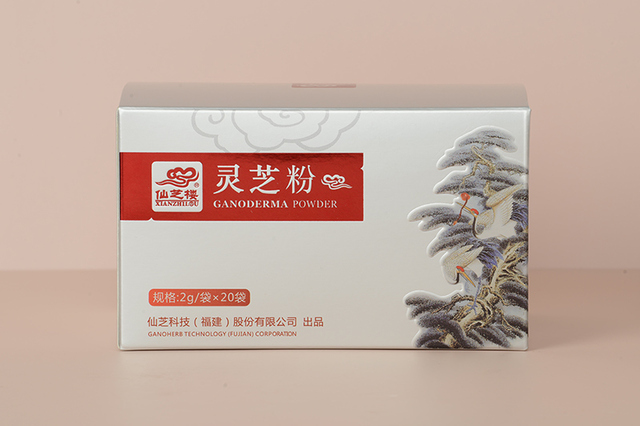  灵芝粉 （2g*20袋）