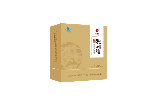  灵芝孢子油软胶囊 （6瓶装，尊享款）