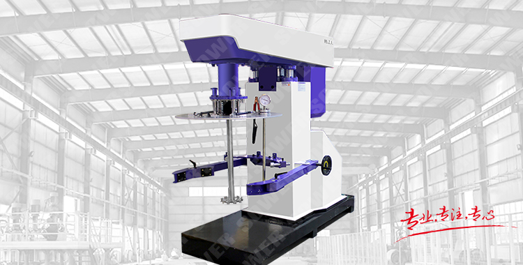 Hydraulic lifting high speed disperser