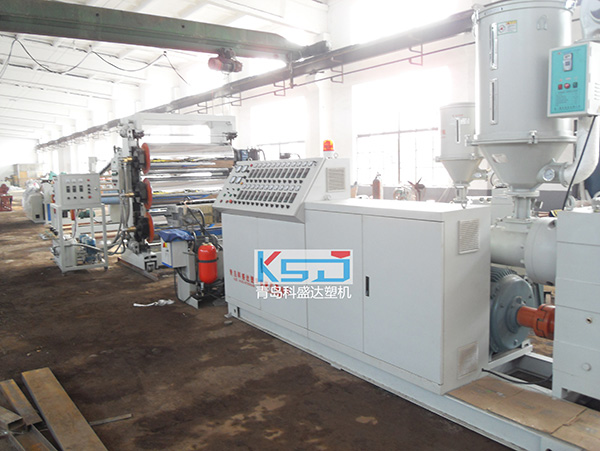 PE-PP-ABS Sheet production line