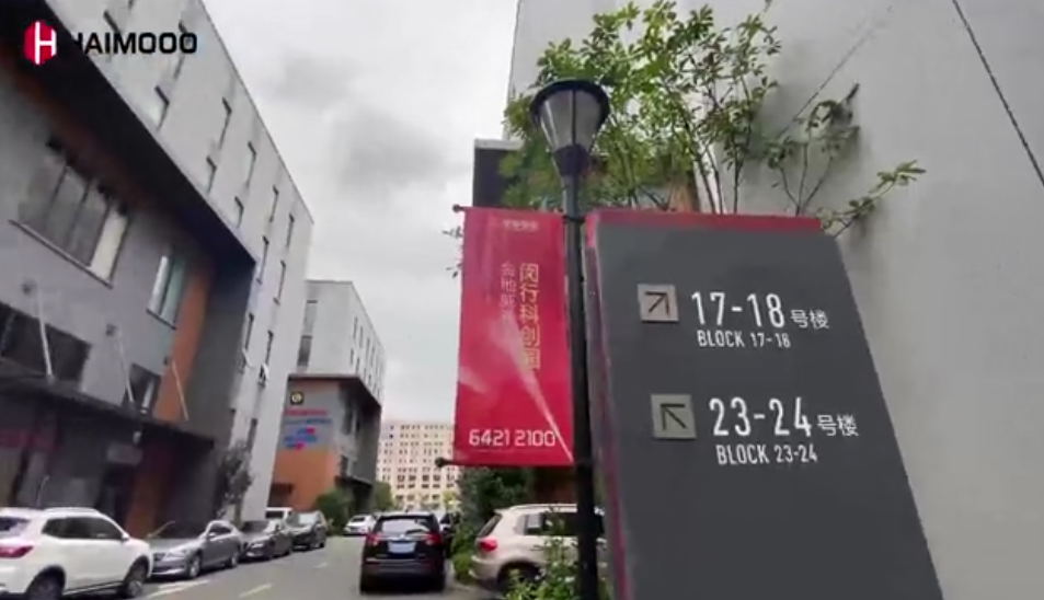 企業視頻