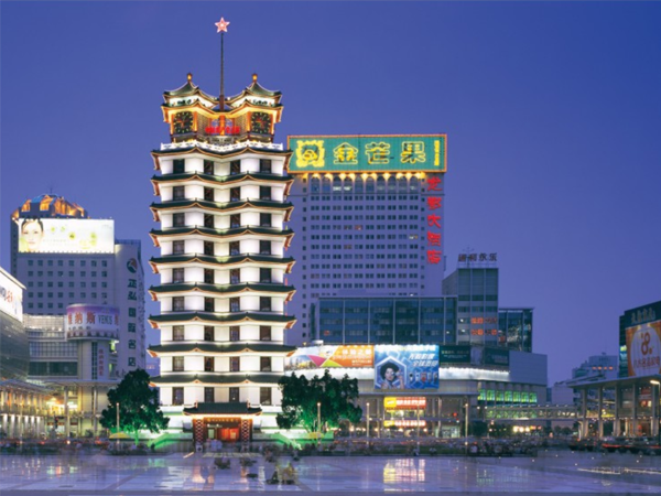 河南省鄭州市二七塔