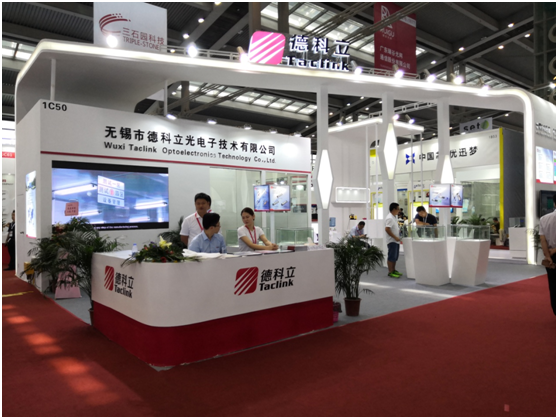 Taclink at CIOE2018