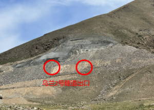 新疆維吾爾自治區《國道218線那拉提至巴侖臺公路項目第NBTZ-8標施工安全專項風險評估報告》順利通過評審 新疆維吾爾自治區《國道218線那拉提至巴侖臺公路項目第NBTZ-8標施工安全專項風險評估報告》順利通過評審