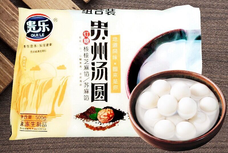 貴州湯圓 400g
