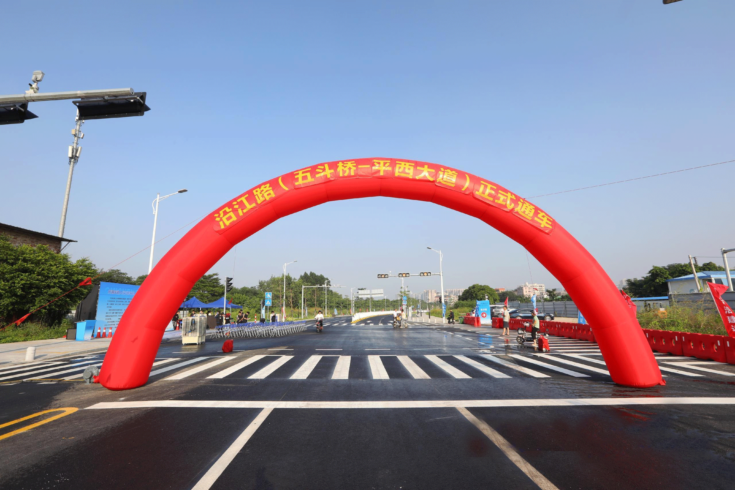 沿江路（五斗橋-平西大道）道路工程施工項(xiàng)目