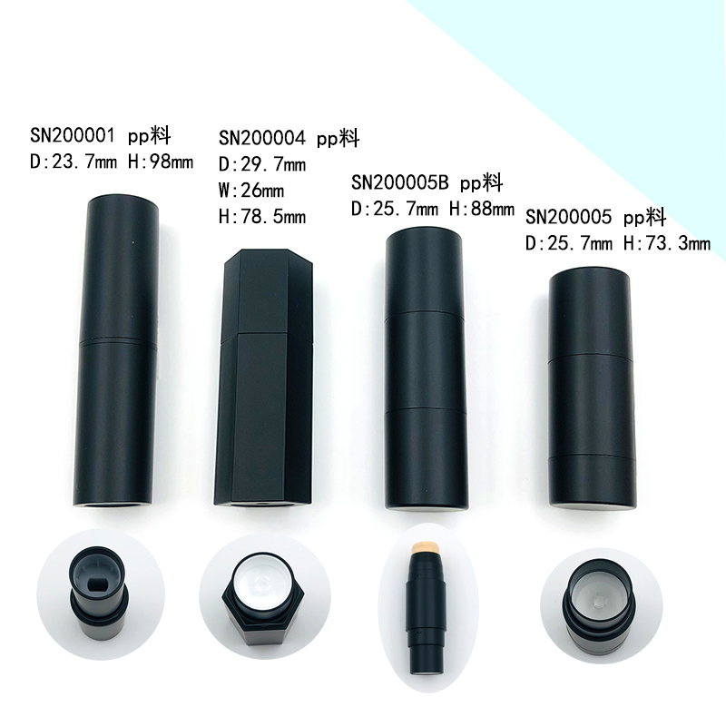 SN200001-SN200004-SN200005B-SN200005 PP料