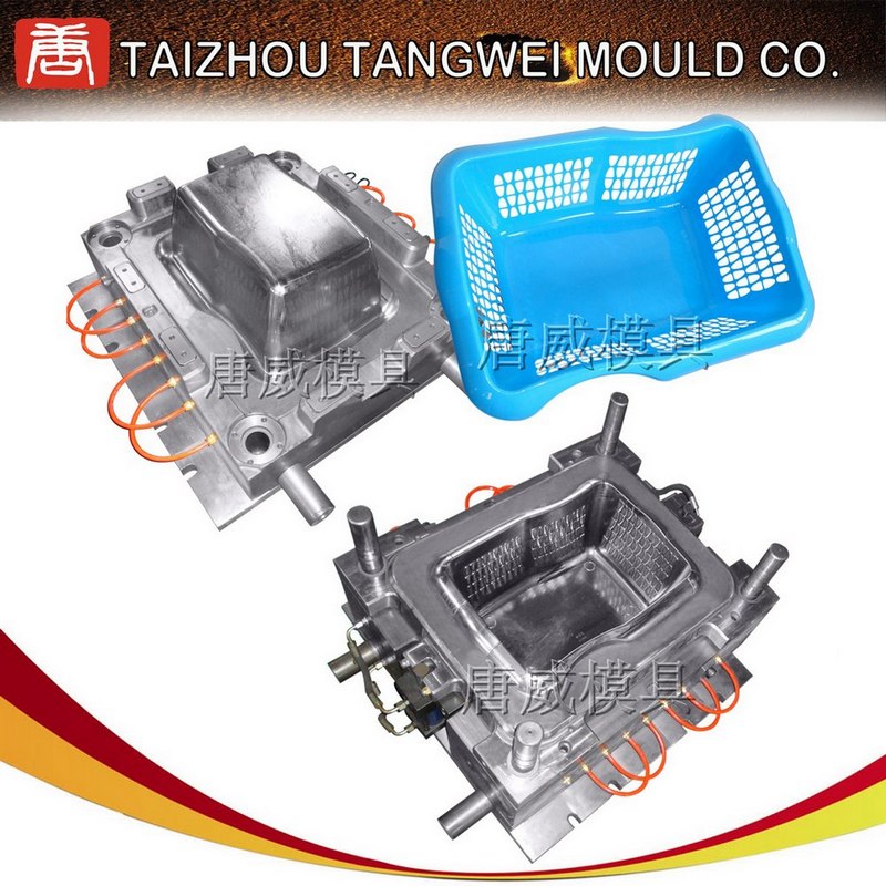 洗衣籃模具