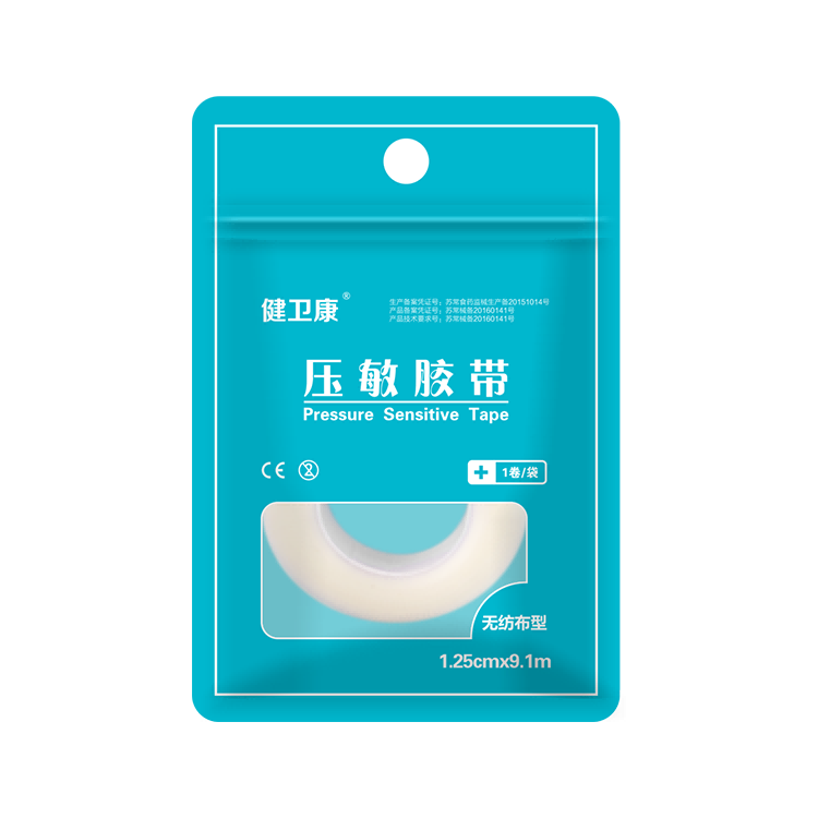 压敏胶带