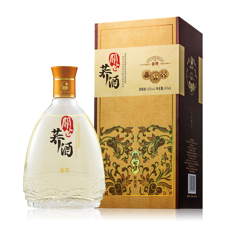 微信圖片_20210926095802 微信圖片_20210926095802