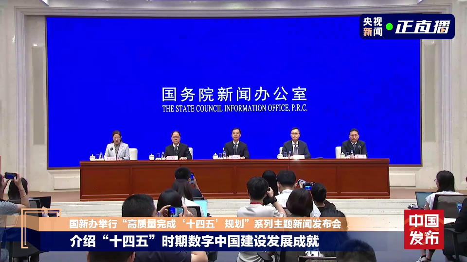 我國算力規模全球第二，AI專利數占全球六成！