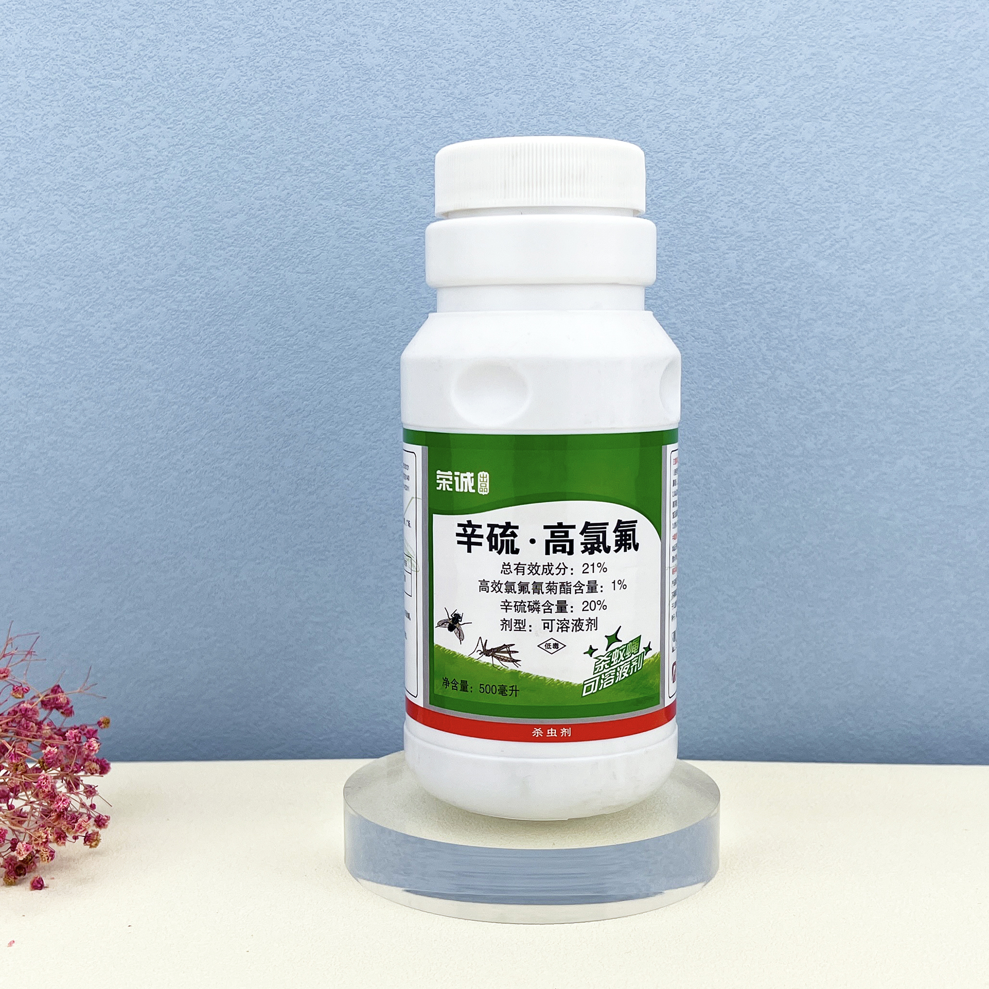 創(chuàng)衛(wèi)能(1％高氯氟+20％辛可溶性液劑