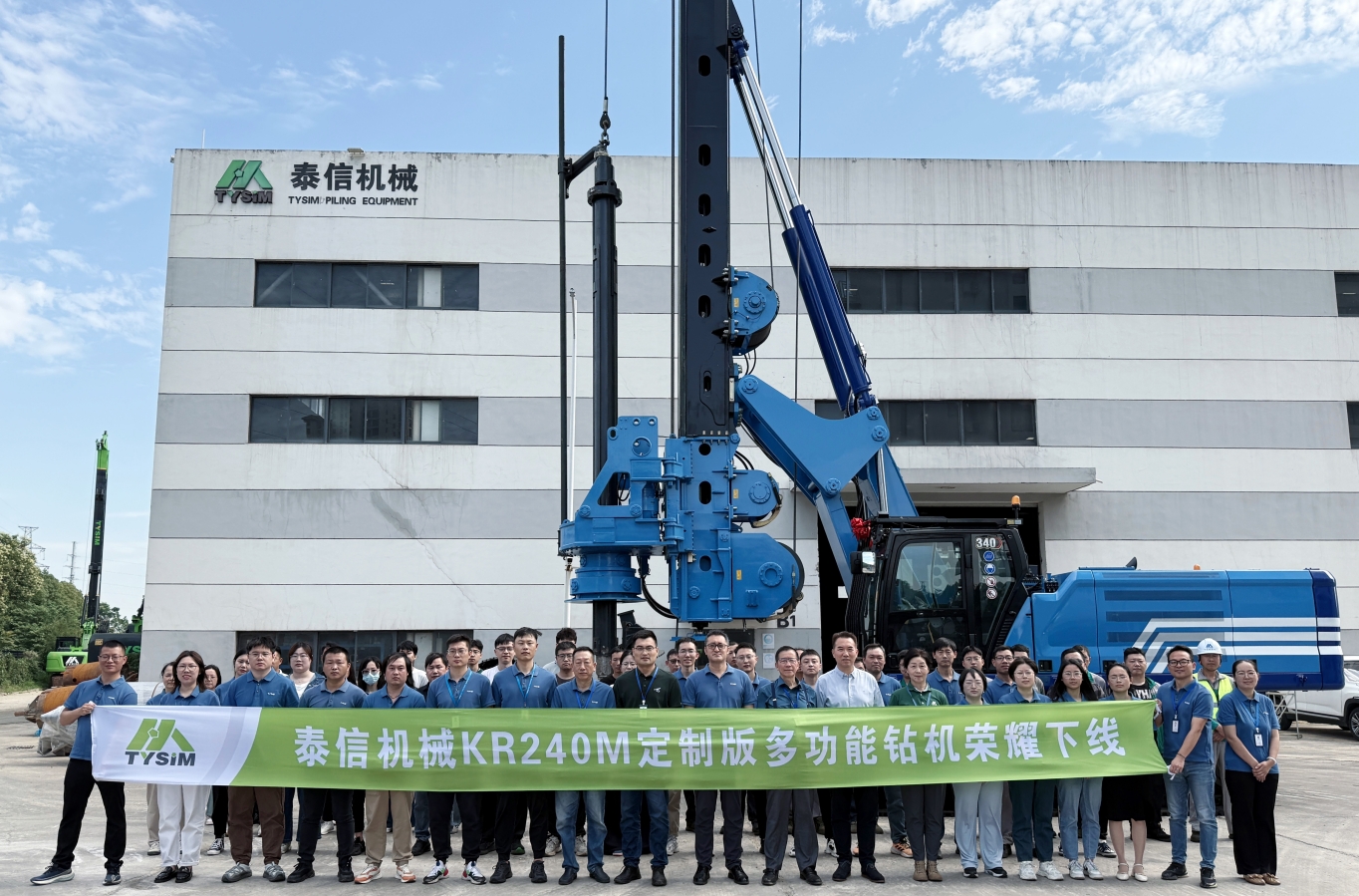高溫淬煉 沙塵無懼┃泰信機械多功能卡底鉆機叩開中東高端市場大門