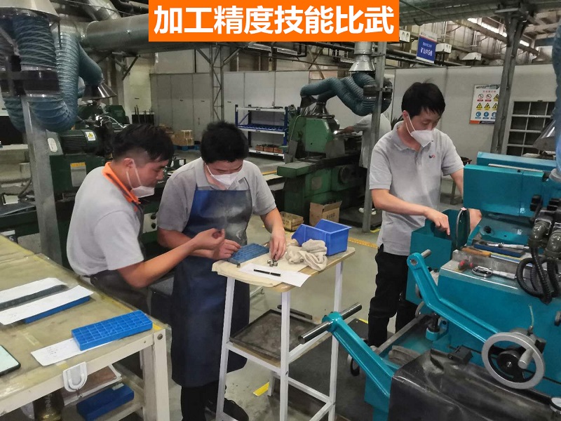 以“我”為主主動改善|四方達2020年質量月活動圓滿落幕 以“我”為主主動改善|四方達2020年質量月活動圓滿落幕