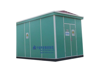 YBT13-40.5(FD)风力、光伏发电专用变电站 YBT13-40.5(FD)风力、光伏发电专用变电站