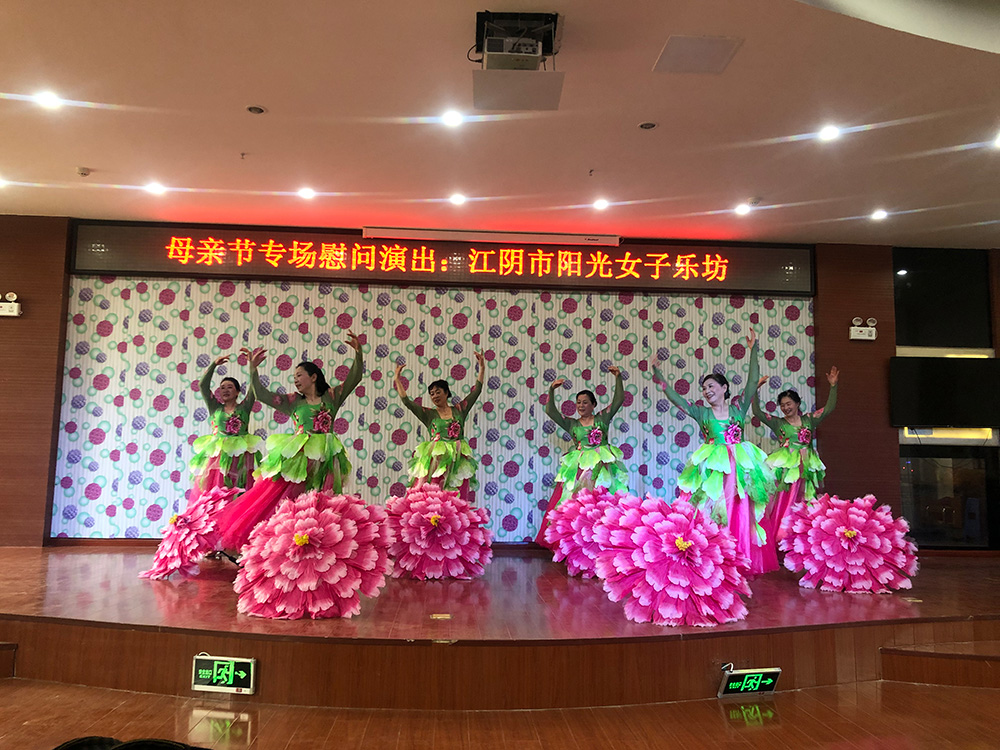 迎母親節 送溫暖 迎母親節 送溫暖