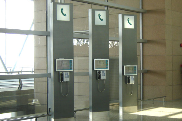 鄭州新鄭國際機場