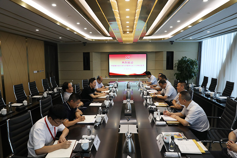 中國銀行嘉興分行行長許文醉一行來訪交流