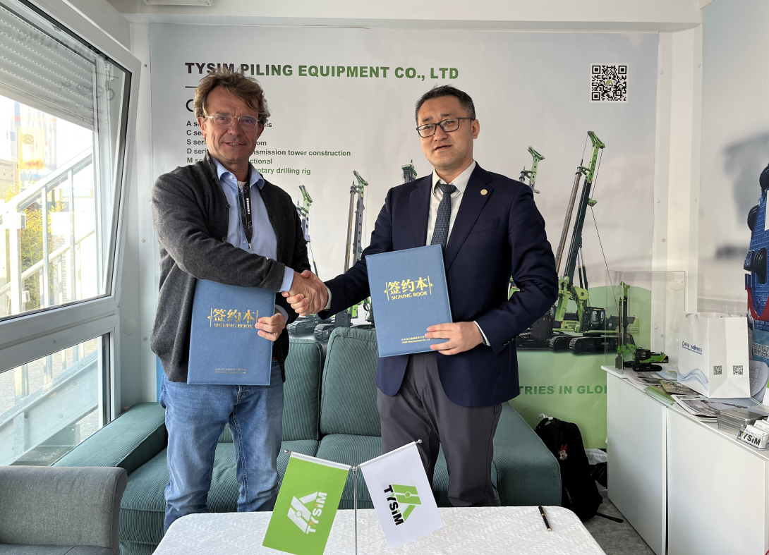 Bauma 2025完美收官┃泰信機(jī)械德國寶馬展斬獲數(shù)千萬元訂單