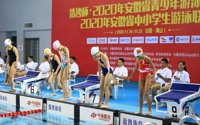 裕安區在省中小學生游泳聯賽、省青少年游泳冠軍賽中喜獲佳績