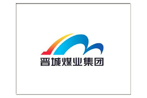 晋煤集团安徽晋煤中能某项目环保竣工验收