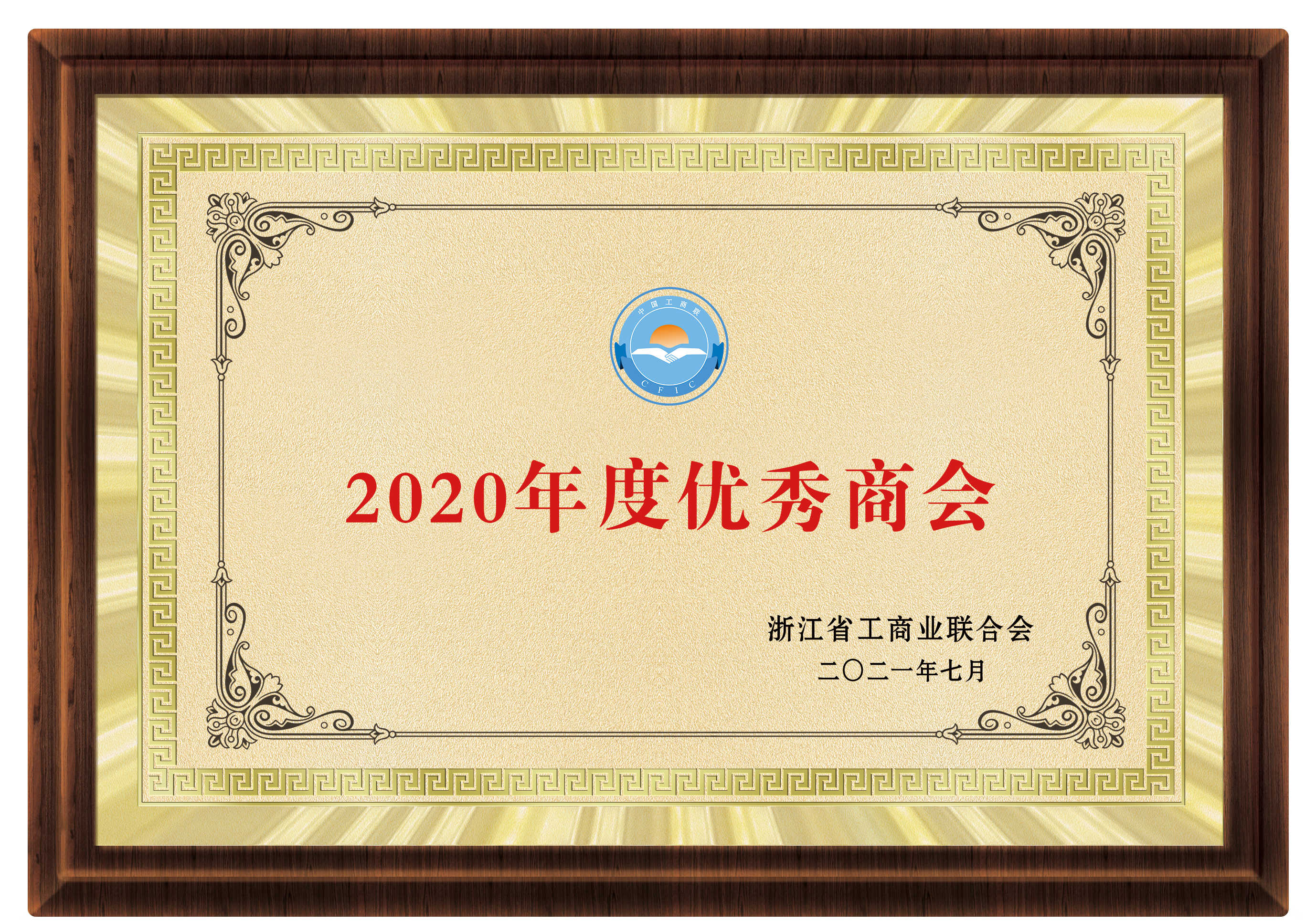 這是描述信息
