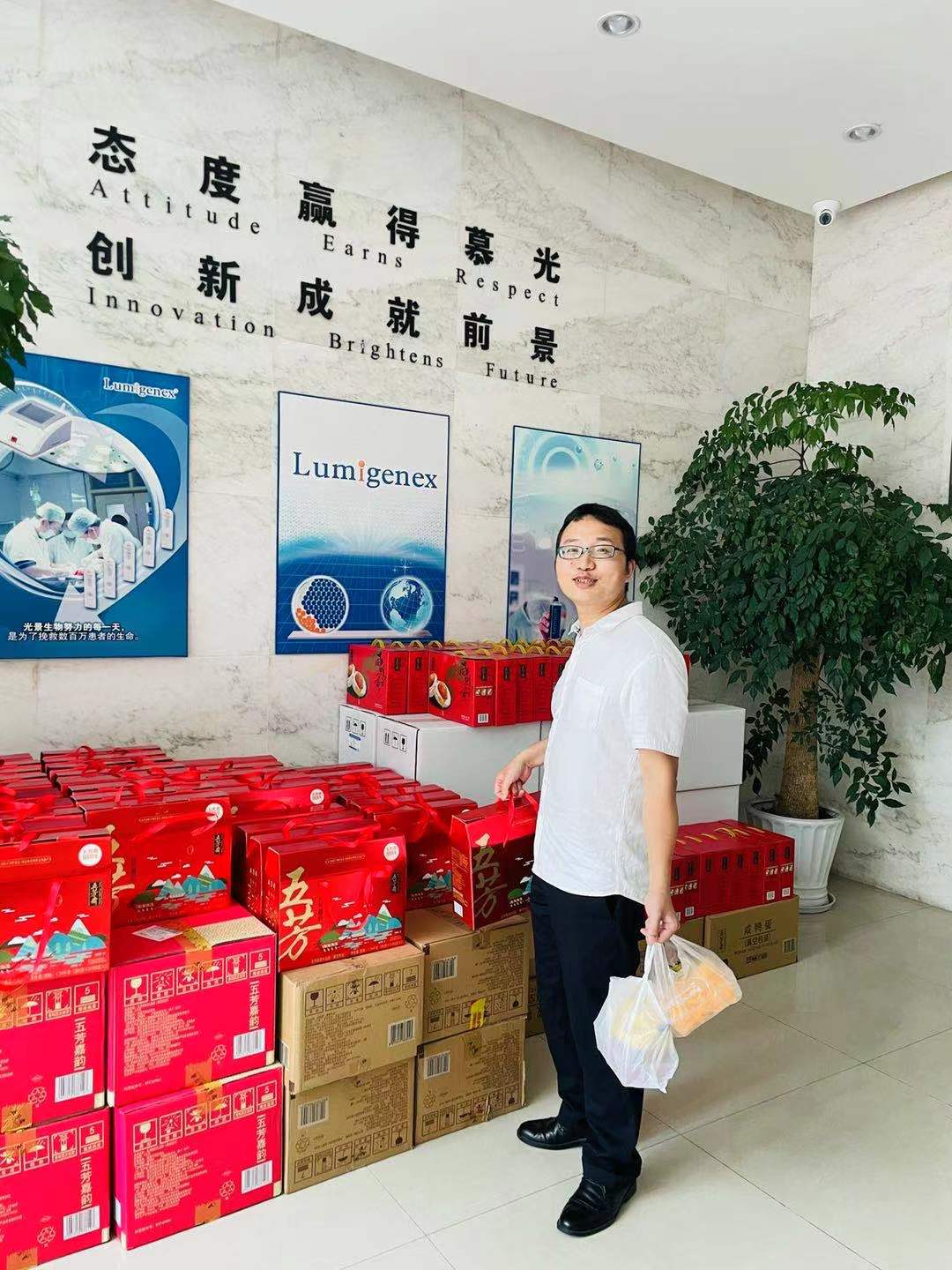 Benefits of Dragon Boat Festival