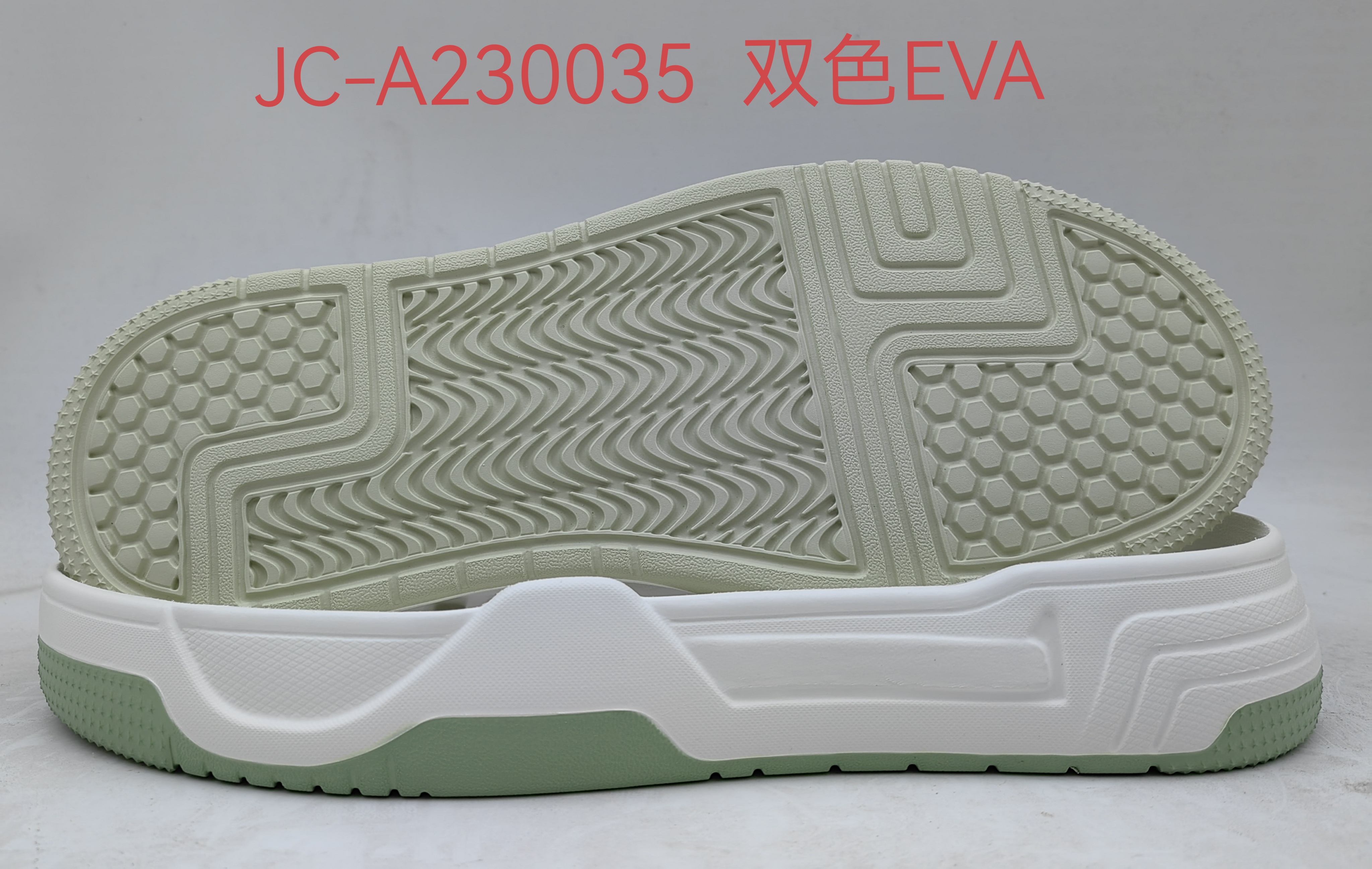 JC-A230035