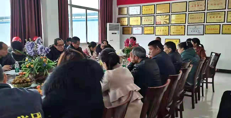 2021年力宏集團召開年會