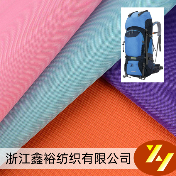 600D牛津布 1*1 2*1 3*1.5 3*3 6*6的叫法含義