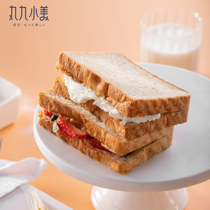 低脂全麦吐司
