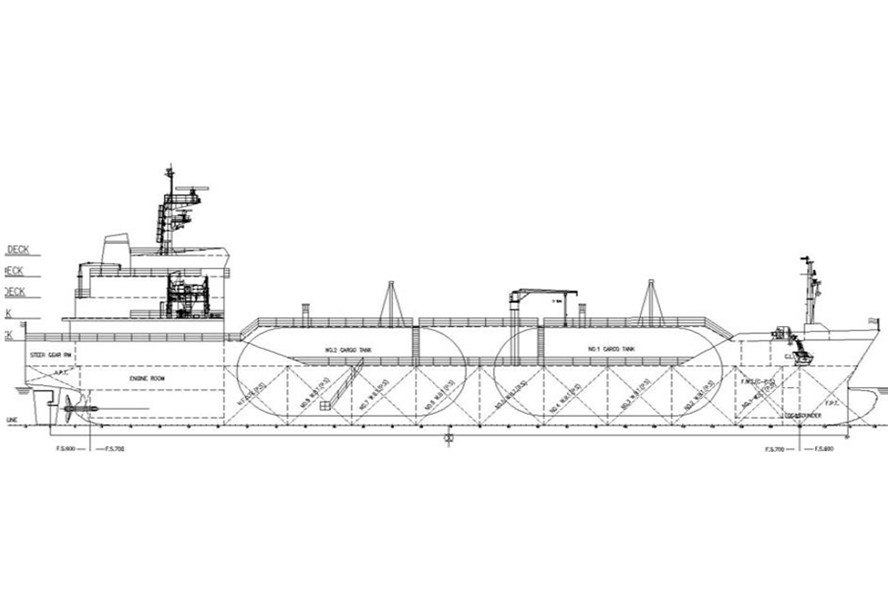  5000m³ LPG CARRIER(shallow water type)