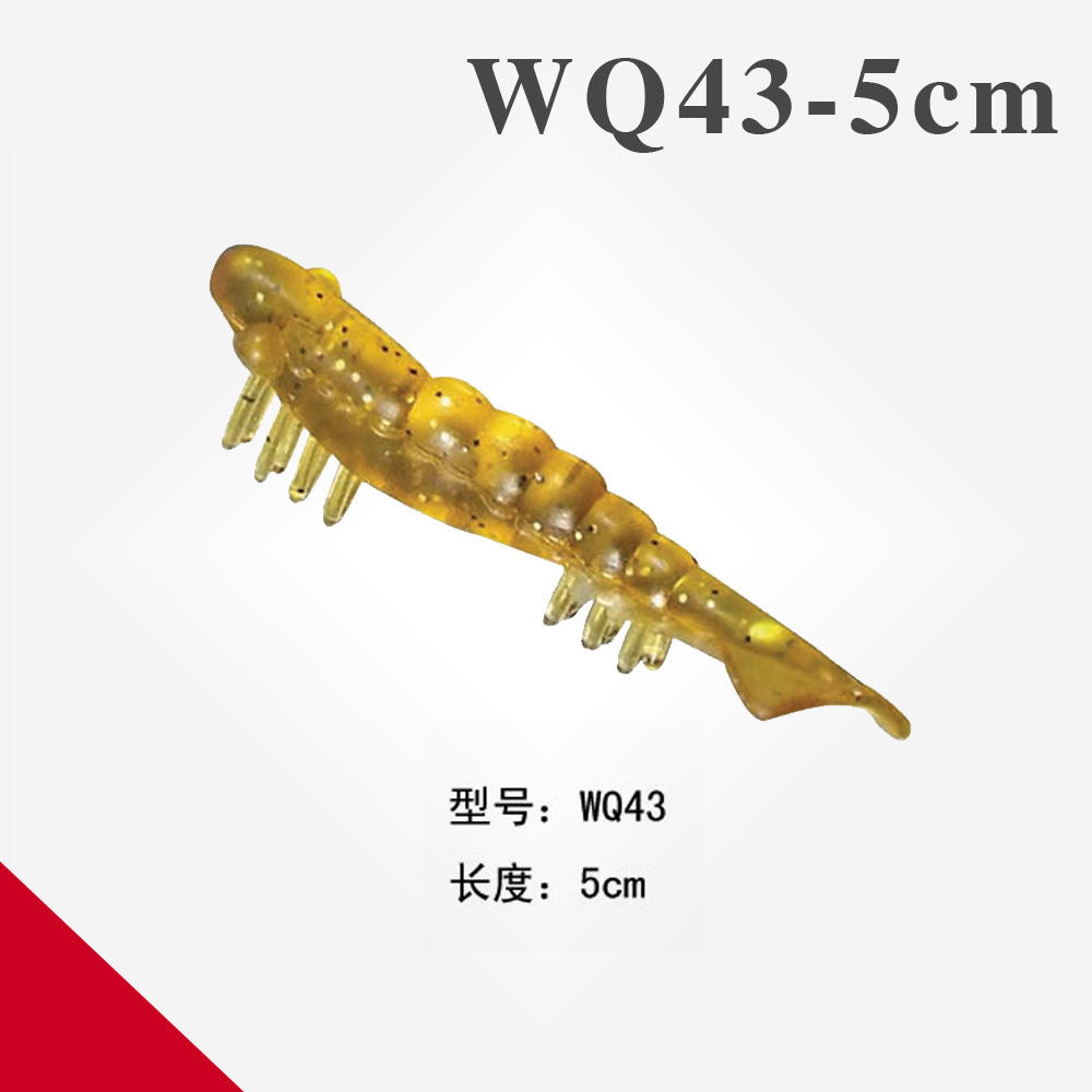 WQ43-5cm