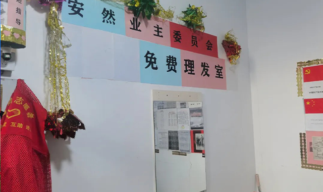 小区里的“网红理发师”：77岁老党员董成标，十六载公益路赢得居民广泛赞誉