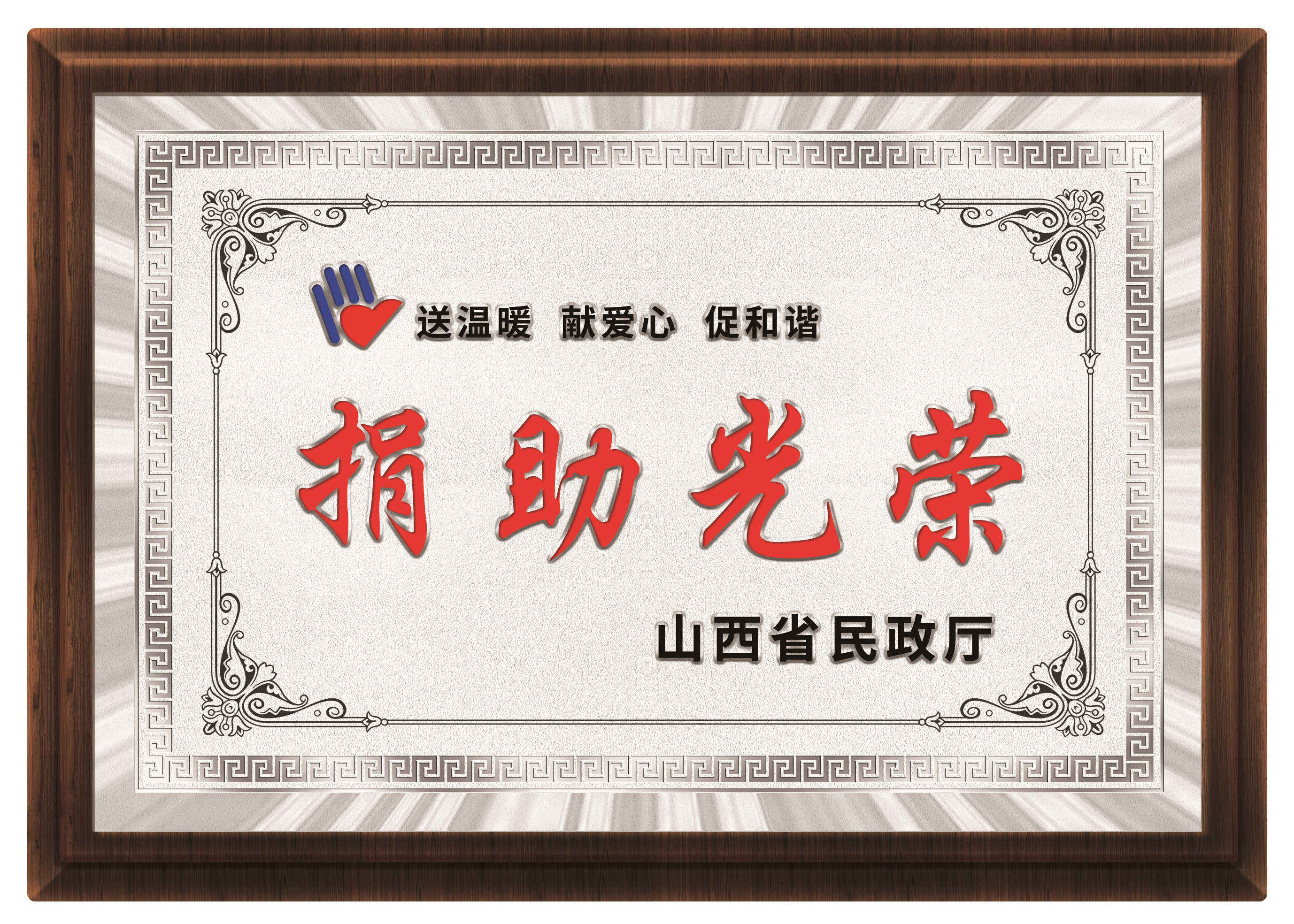 這是描述信息