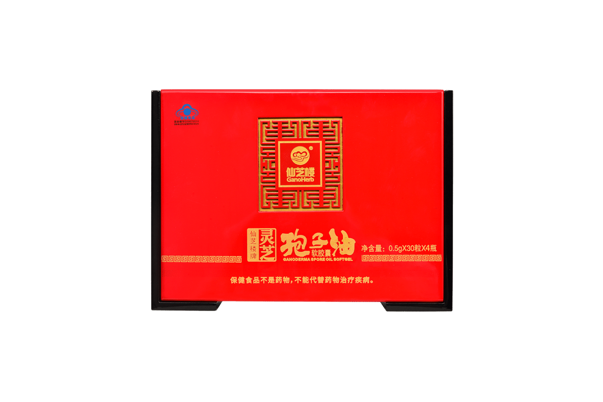 灵芝孢子油软胶囊（4瓶装，120粒）
