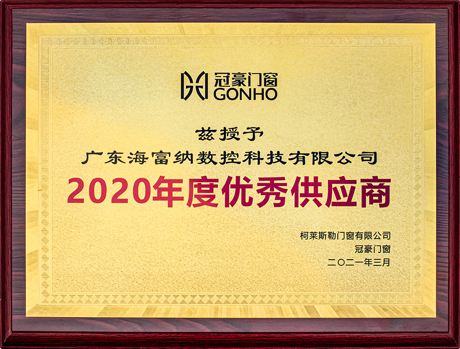點擊放大