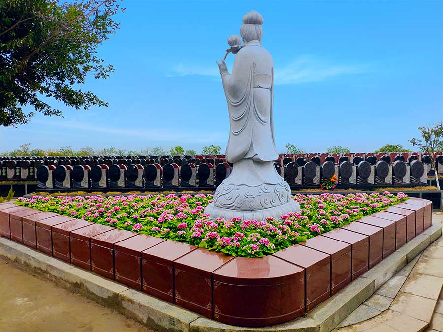 花壇葬