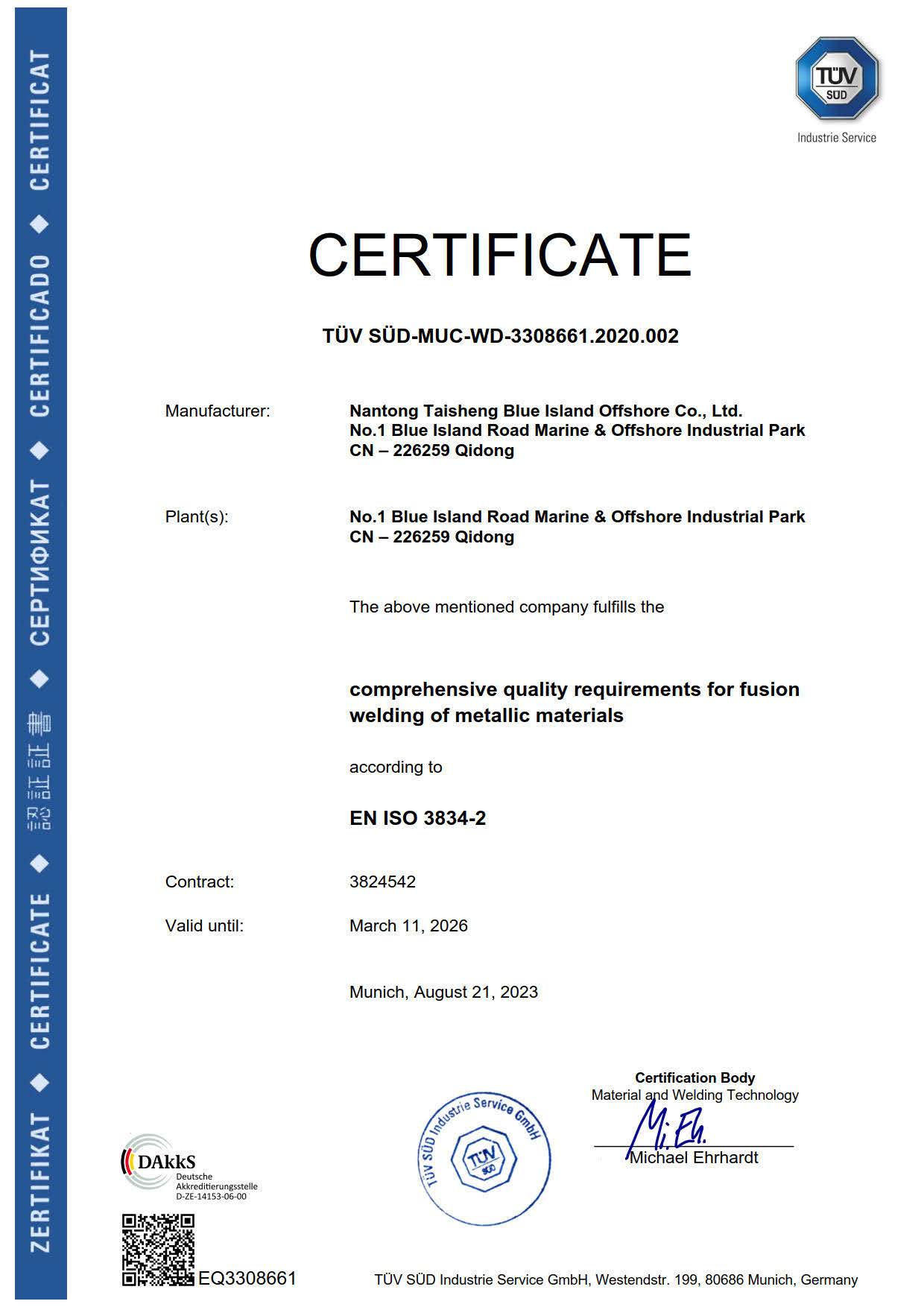 ISO 3834-2